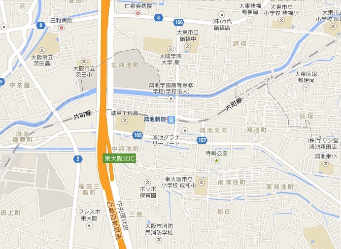 8/27(水) Walkin’About@鴻池新田