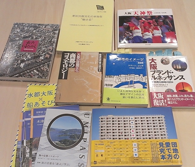本を紹介するサロン