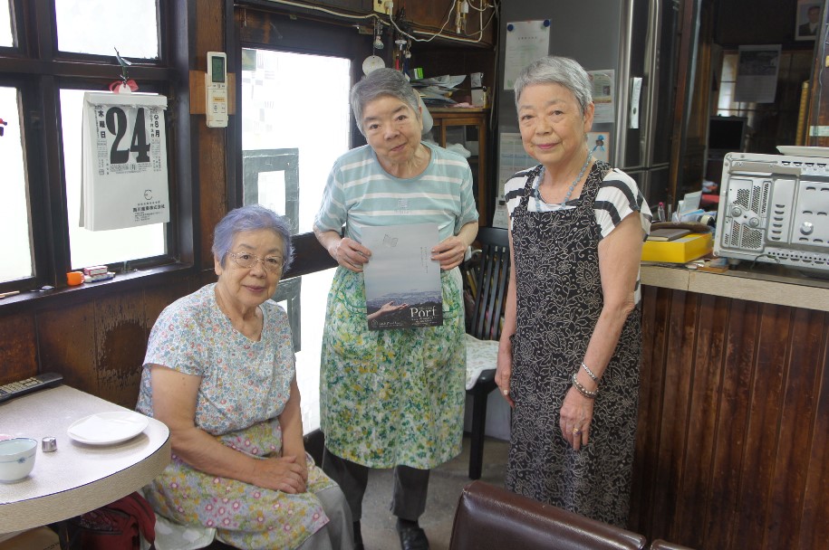 喫茶「思いつき」へ 