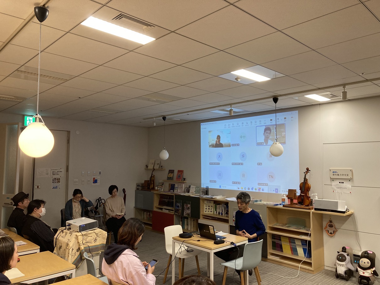 「公民館」と「公民館的」