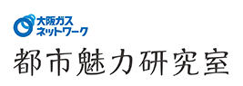 大阪ガスネットワークカンパニー